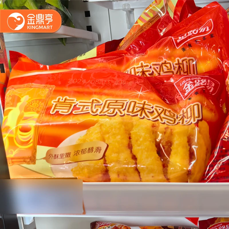 金路易肯式原味鸡柳400g