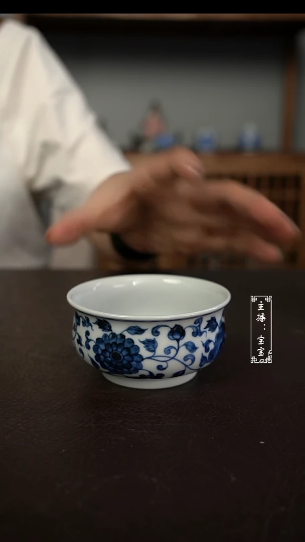 微瑕福利介意慎拍 矮炉士