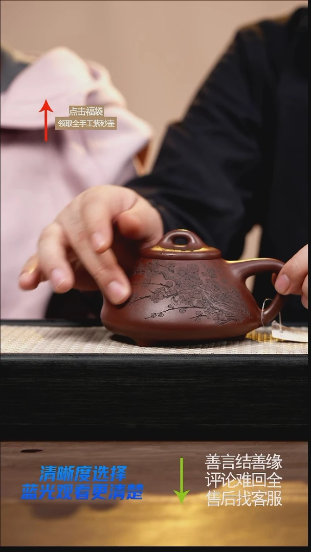 XHJ 底槽清 子冶石瓢 刻绘