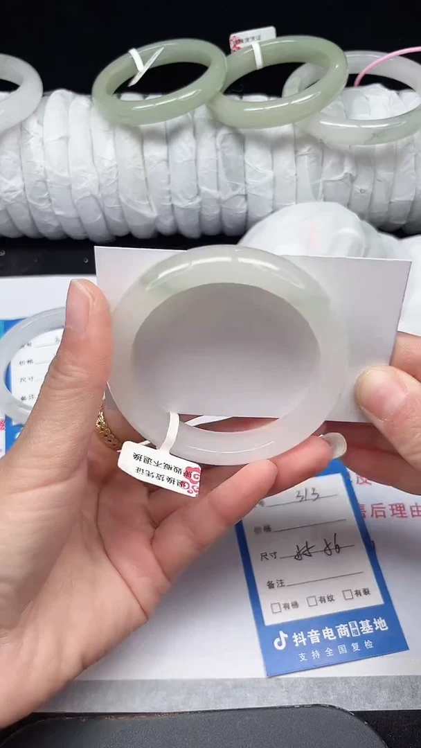 未镶嵌手镯石英质玉313-55/56