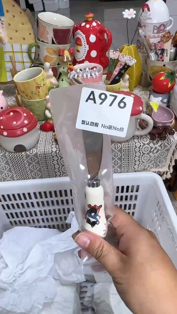 摆件喵****喵默认为下满25包邮