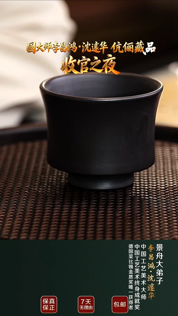 茶壶紫砂宜兴紫砂原矿紫砂1