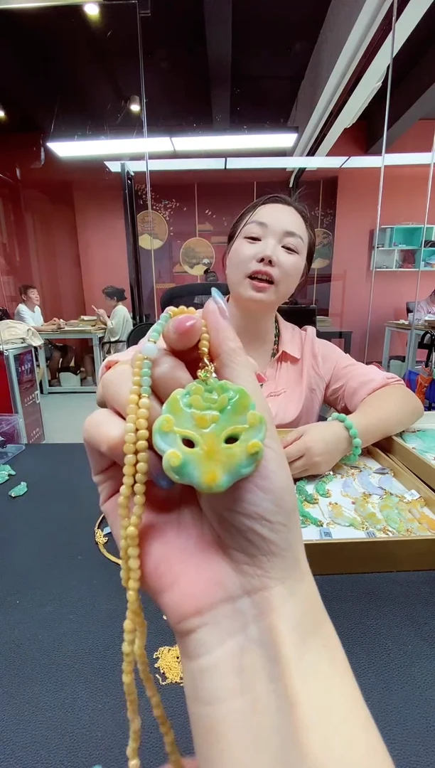 颈饰未镶嵌翡翠翡翠吊坠