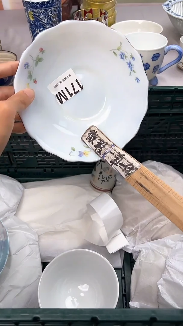 瓷片171M瓷器瓷器瓷器瓷器