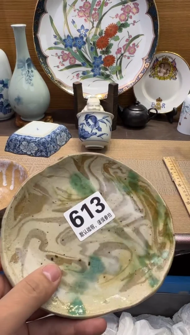 【闪购商品】瓷器瓷器瓷器瓷器瓷器