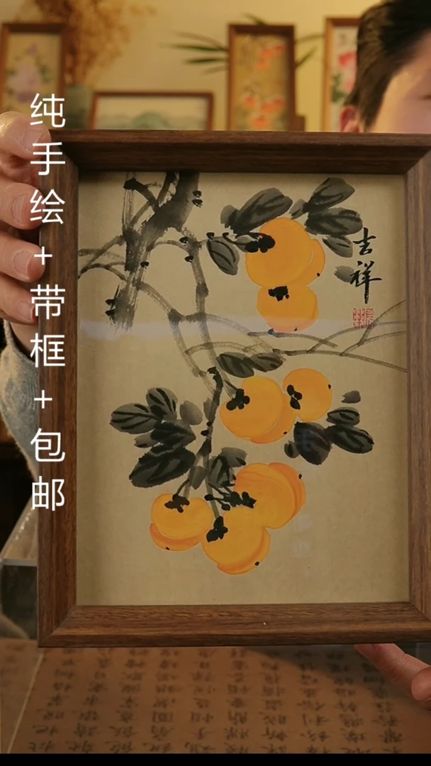 【闪购商品】国画8 寸纯手绘国风国画摆台