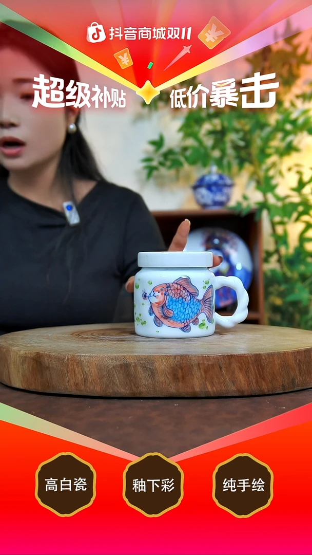 杯子陶景德镇手工手绘陶瓷【食品级】