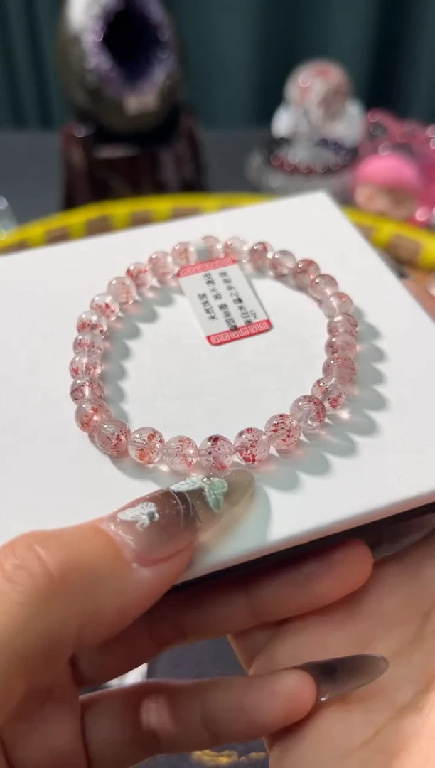 【闪购商品】水晶手链未镶嵌112多样性发其一/7+