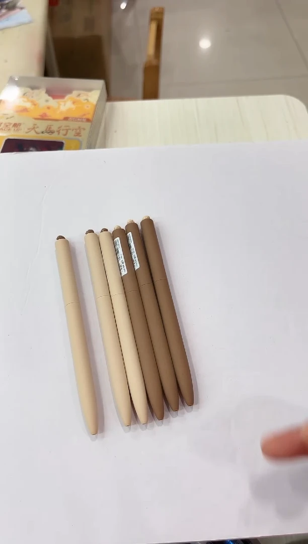 一木林YML-132A按动中性笔0.5(黑色)转转乐CS双珠--6支（笔杆不挑）