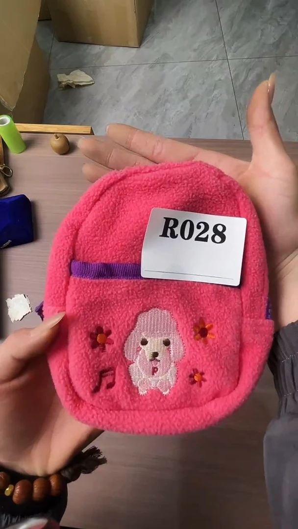 瓷片继**行028默认微瑕日瓷回流