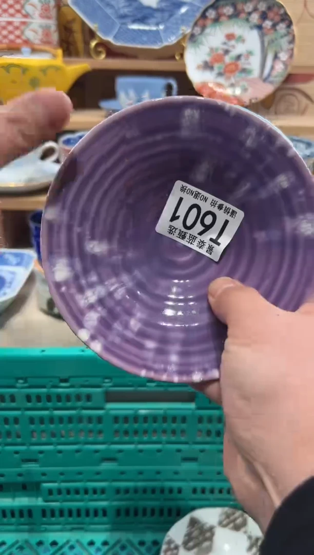 瓷片用****8瓷片------T601