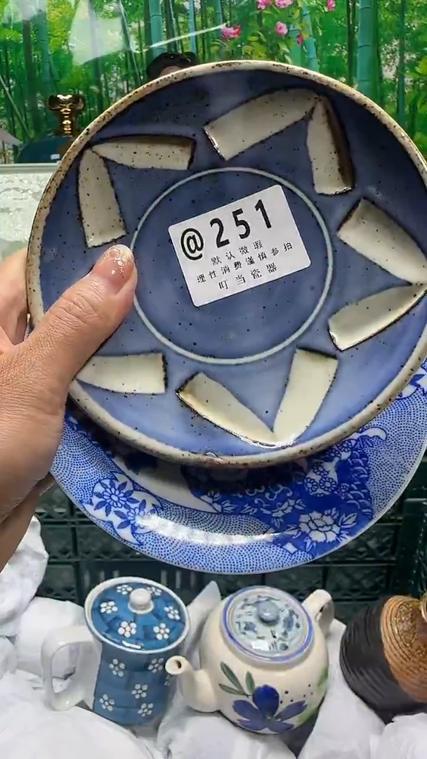 瓷-*251eeeeeeeeee