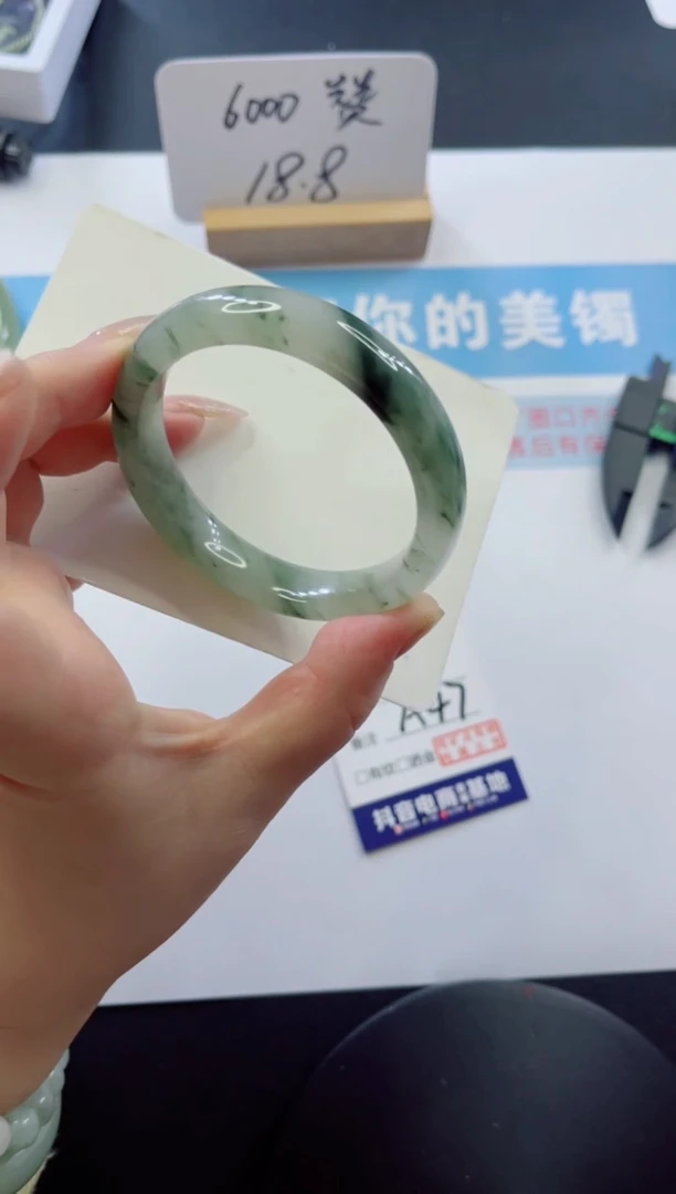 未镶嵌手镯石英质玉多样性发货A47