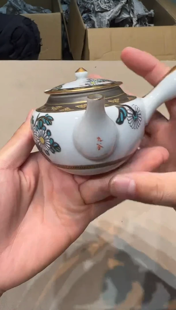 【闪购商品】紫砂茶杯紫砂茶具紫砂茶具