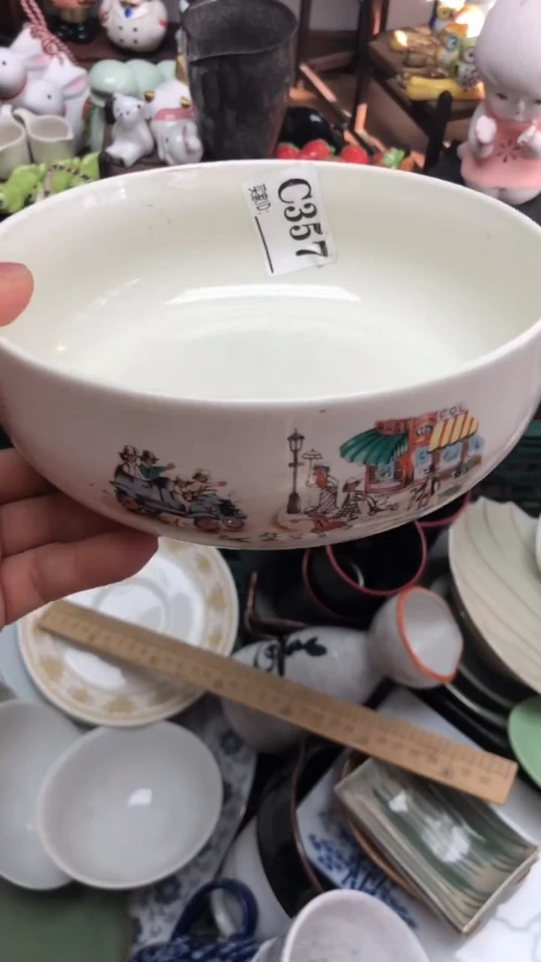 瓷片A龙华精品陶瓷店