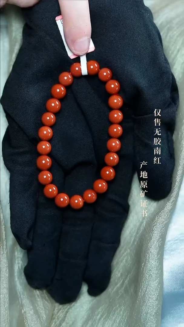 手串未镶嵌南红玛瑙柿子@@SCSZ单-8mS手工