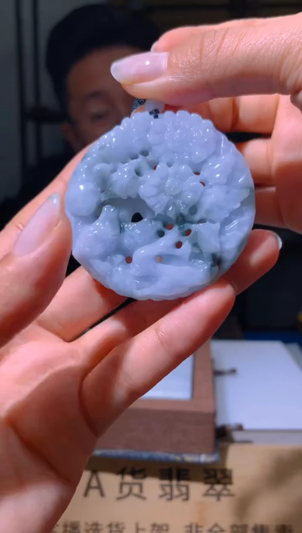 【闪购商品】定制翡翠未镶嵌L-@@XDZ22058