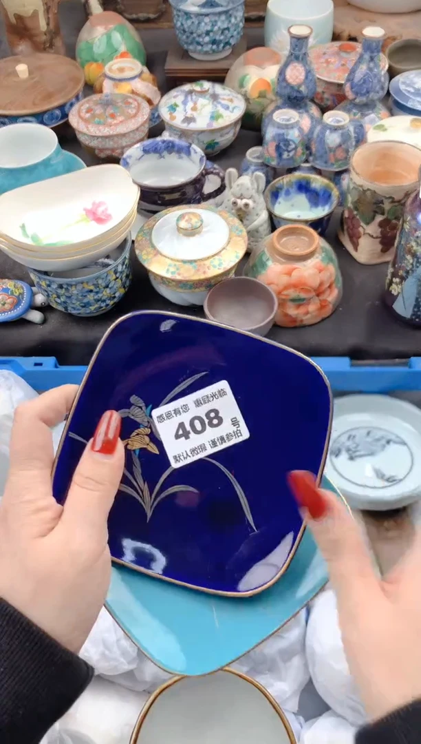 【闪购商品】瓷片408号九姑娘工艺品瓷器