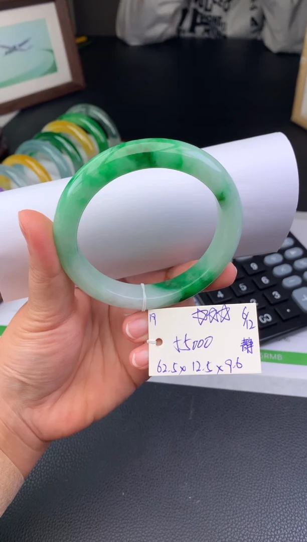 未镶嵌手镯翡翠领*假一赔三   手镯