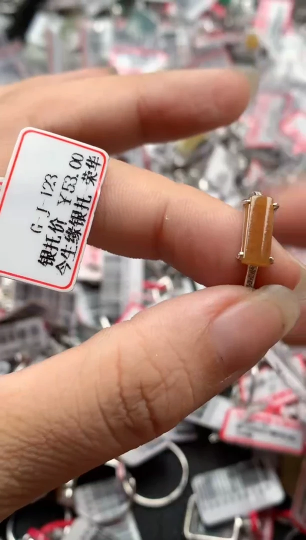 银S925镶嵌戒指翡翠天然A货缅甸翡翠