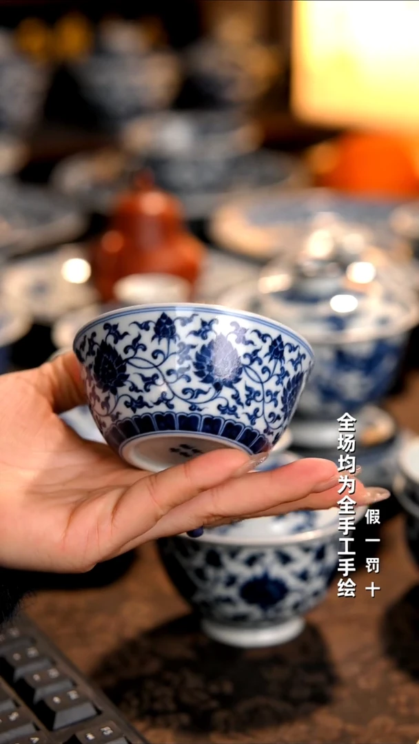 景德镇全手工手绘柴窑茶器福利