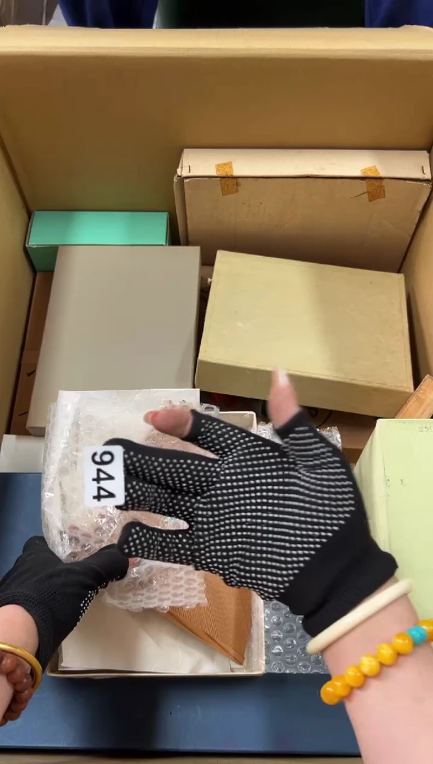 瓷片荷*944中古商品谨慎参拍