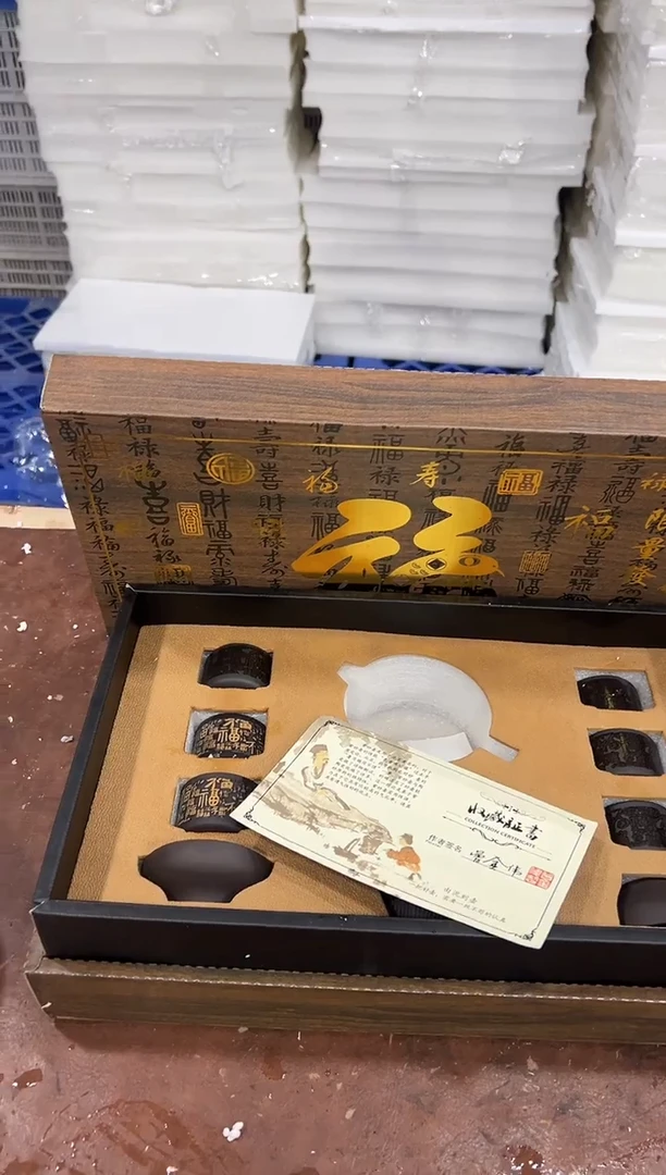 其他@@@@@@@@@@@@带礼盒