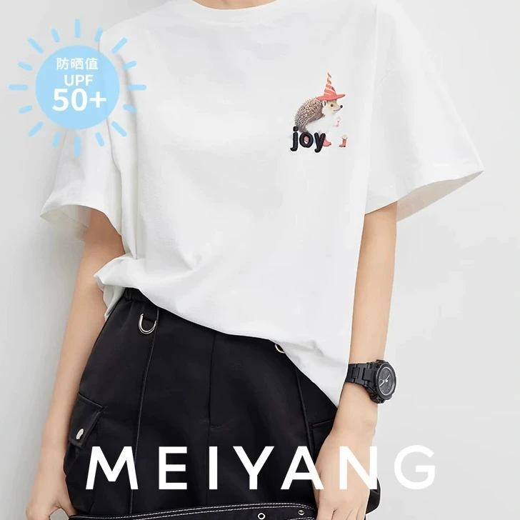 美洋MEIYANG 乔伊T【商场同款】黑科技速干防晒UPF50+短袖