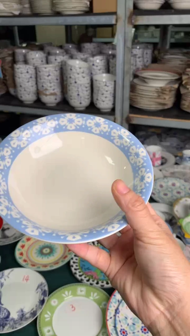 瓷片cc007陶瓷没有完美无瑕2个