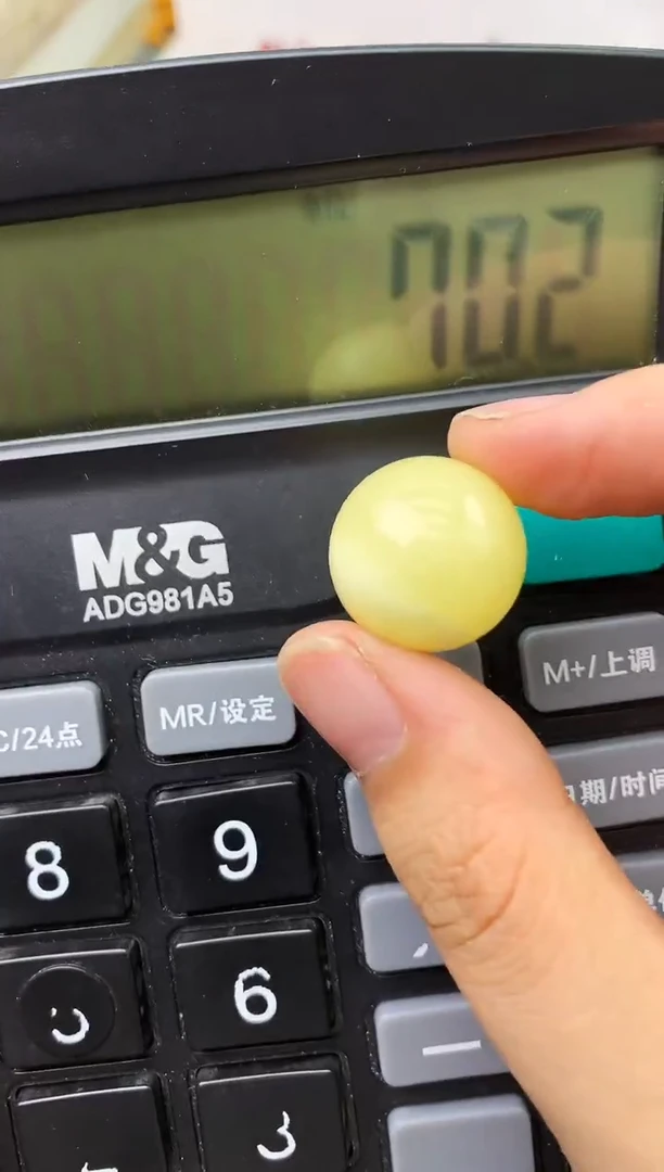 【闪购商品】琥珀珠宝奇石未镶嵌96