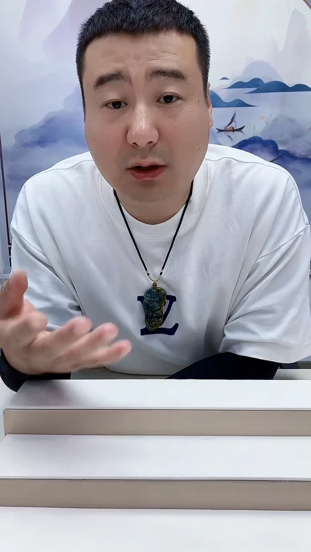 未镶嵌定制翡翠雨***…4898bb-毛货挂件