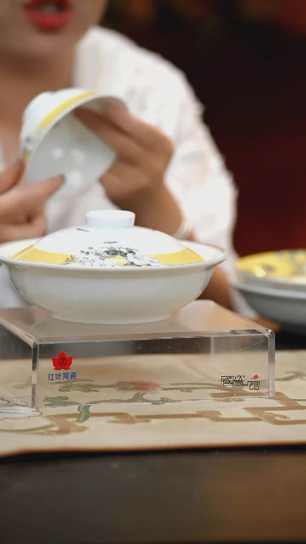 2个微瑕鸟上枝头8英寸金架盖碗
