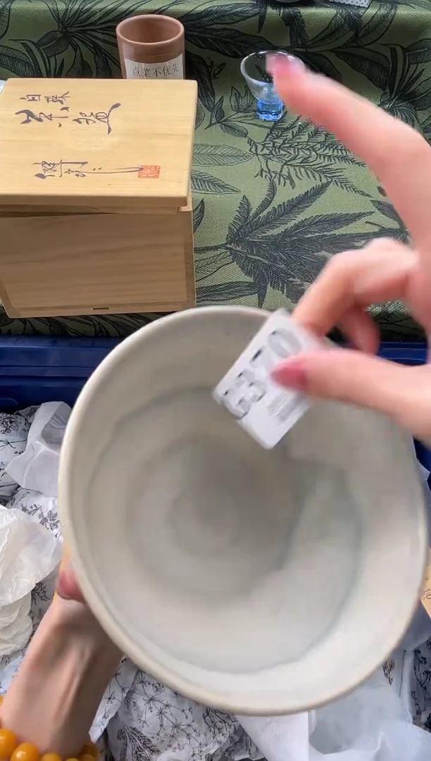 瓷片C**l       G370*