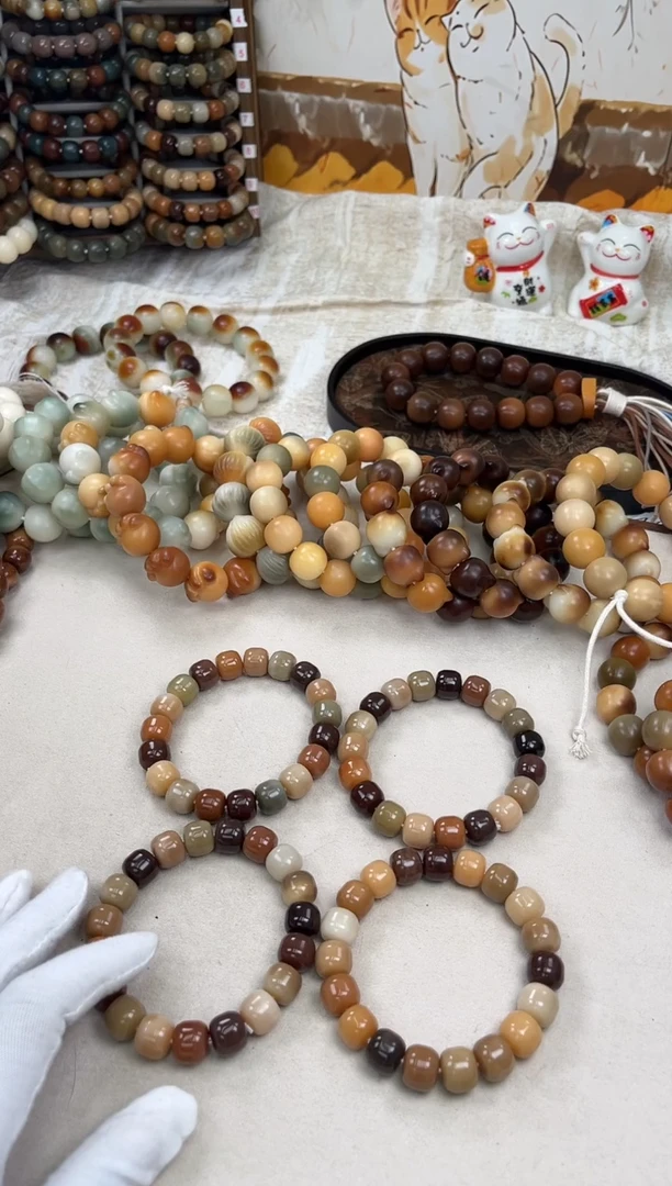 菩提根/象牙果手串a547卡13 水磨