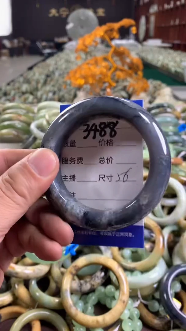 未镶嵌蛇纹石玉手镯3488