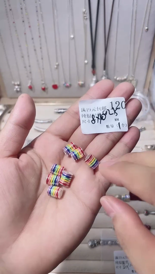 无925银纯银配件120