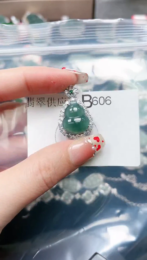 【闪购商品】翡翠颈饰未镶嵌606赠皮绳