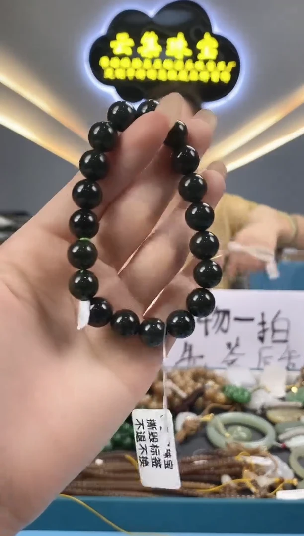 和田玉未镶嵌颈饰拍一发一