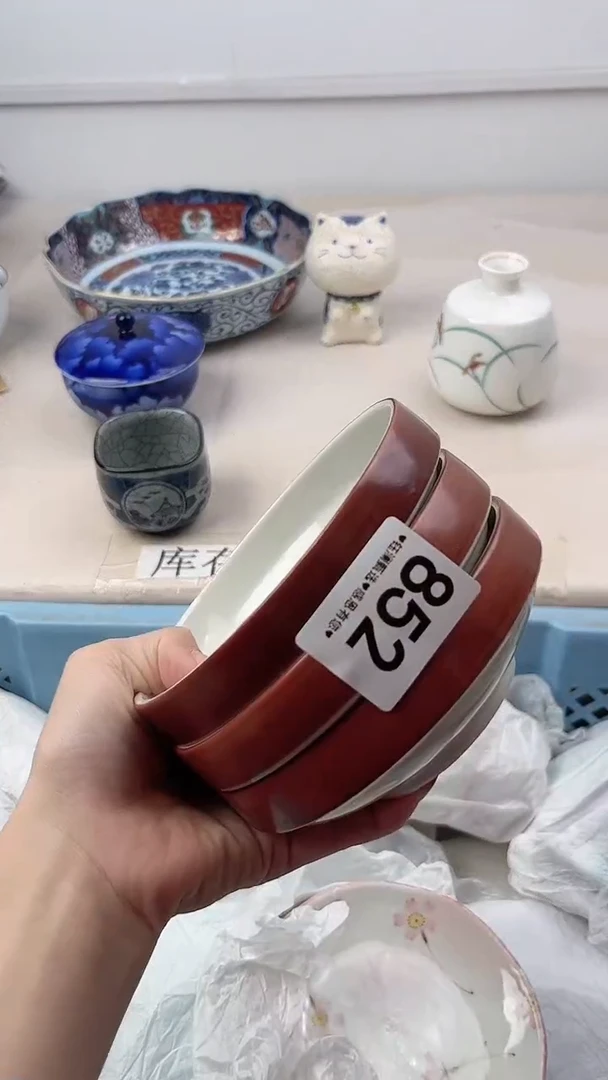瓷片萍*子852，，，，，，，，