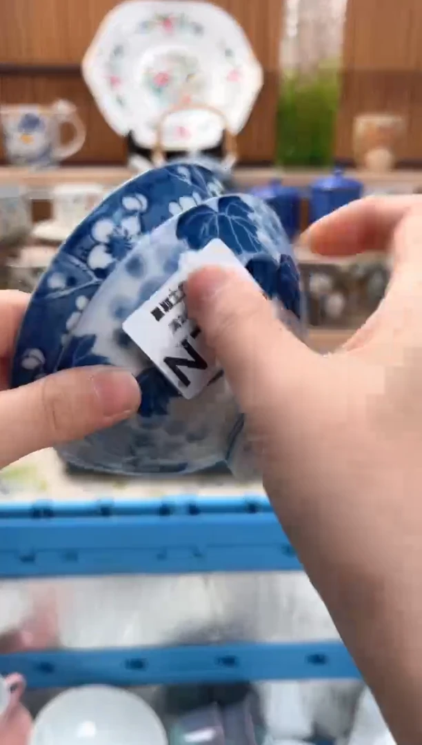 瓷片总****丑786N满28包邮 不满找客服延迟发货