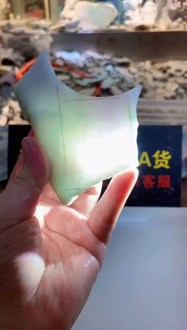裸石翡翠0韩0翡翠珠宝528