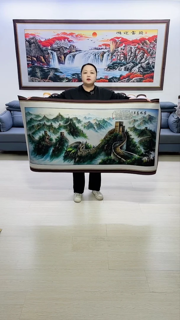 【闪购商品】横款雄风万里80*160