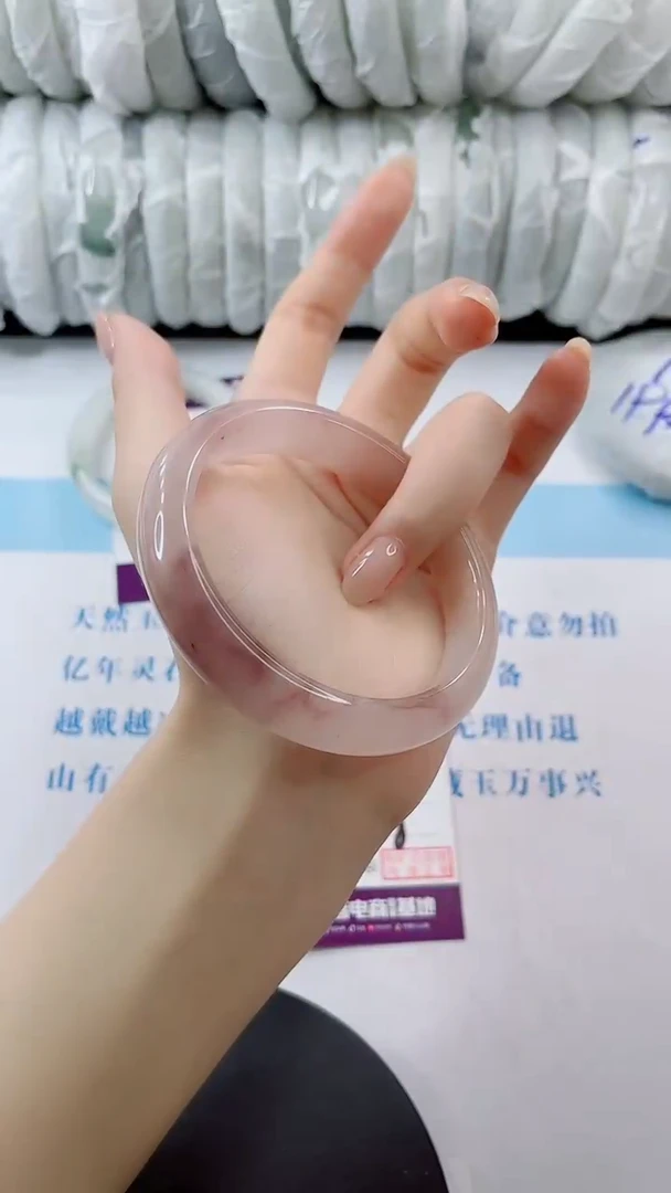 石英质玉手镯未镶嵌多样性发货V298-62