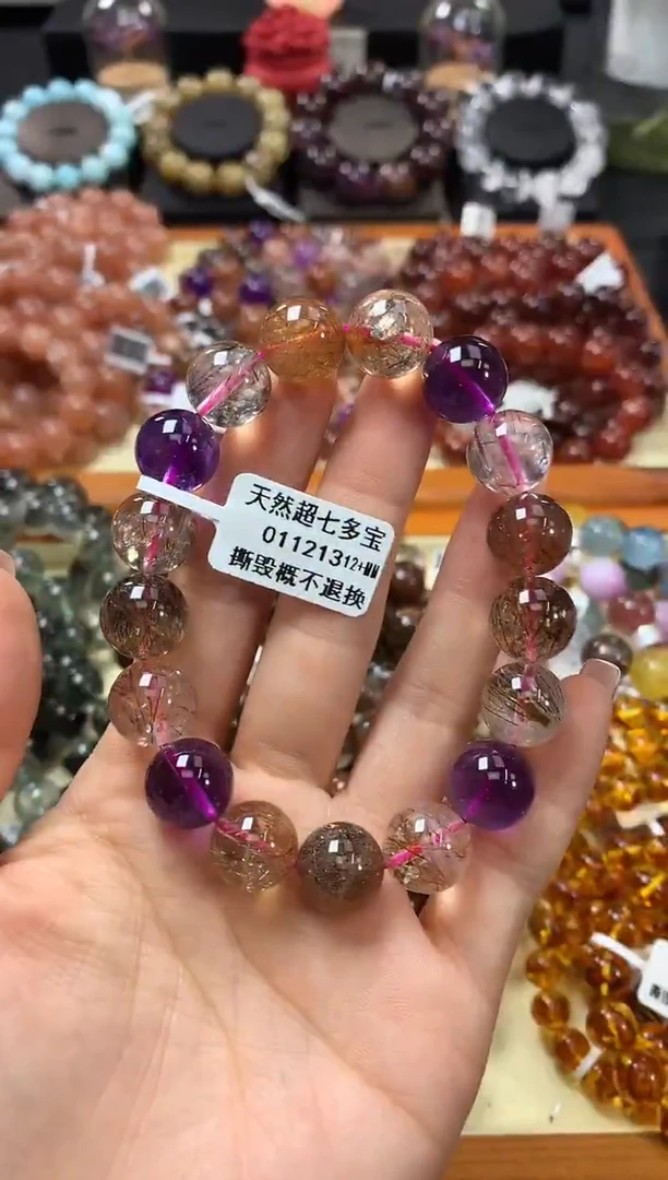 未镶嵌手链水晶12+