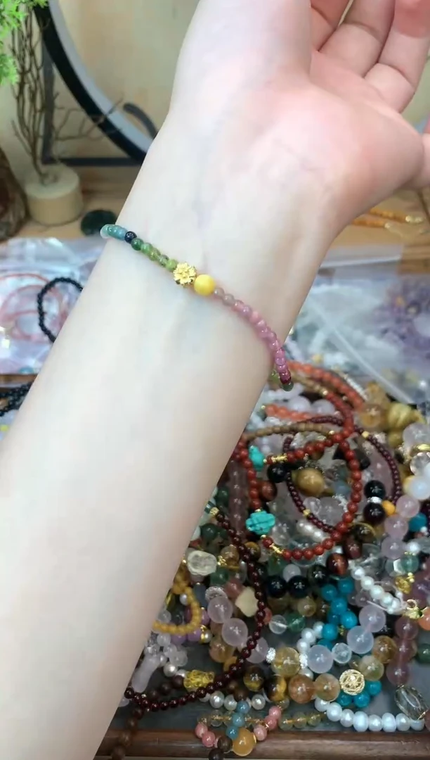 【闪购商品】碧玺手链未镶嵌346手串