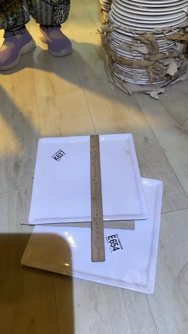 0磁州窑买到就是赚到
