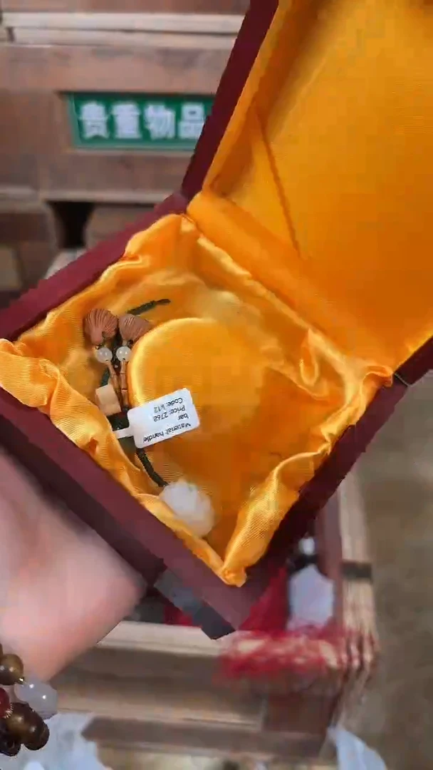 饰界坊甄选福利闪购商品无礼盒