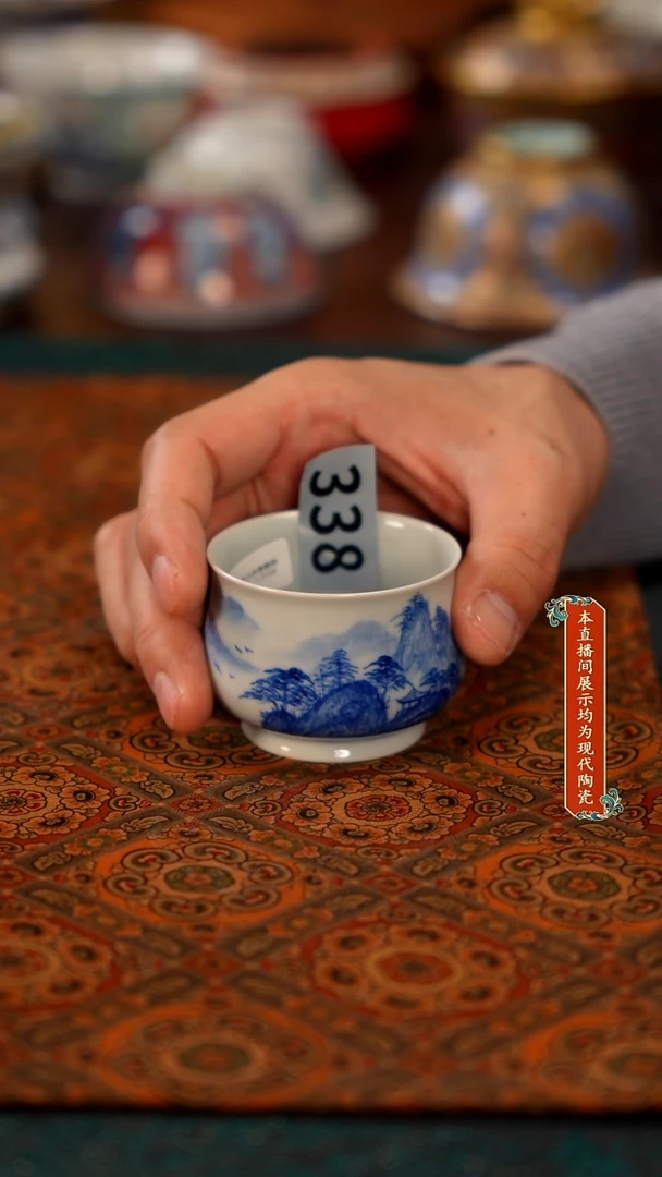 景德镇窑口茶器瓷338