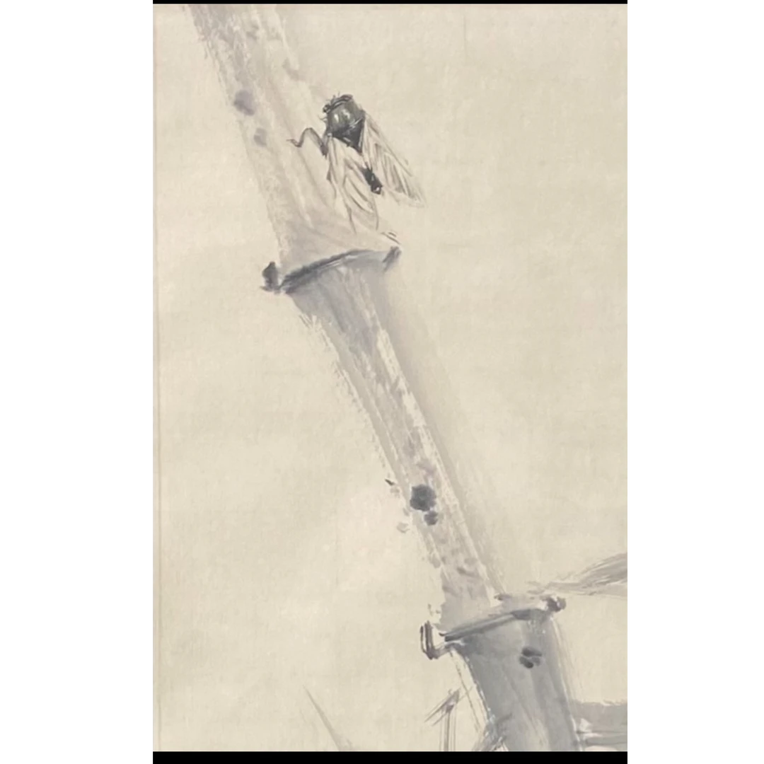 第三期6.4拍品《轶名》