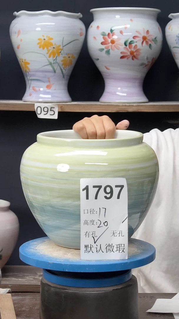 景德镇花盆默认微瑕1797